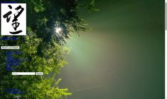 DDr. Helmut Bacowsky Webseite